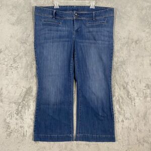 Old Navy Trouser Jeans Women 22 Blue Starry Wide Leg‎ Mid Rise Stretch Denim